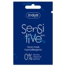 [ZSE15459] Sensitive Mascarilla facial (Pack de 20 uds.) 20 x 7 ml