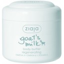 [ZLC16076] Leche de Cabra Manteca corporal 200 ml